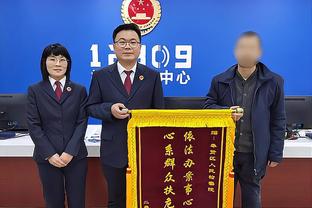 韦伯：英超裁判公司和土耳其裁判保持团结，请大家尊重足球裁判